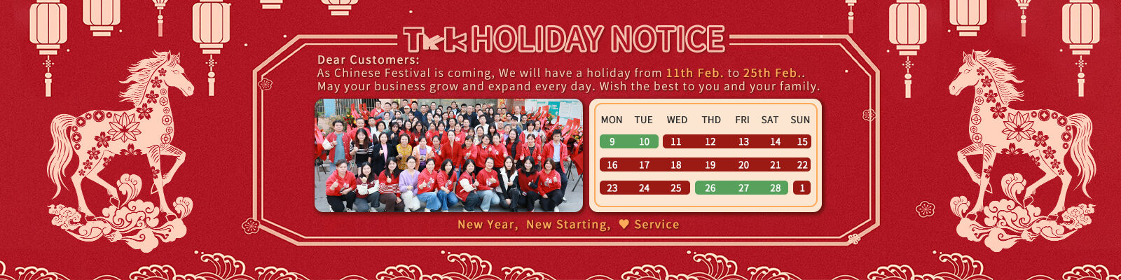 의류 태그 브랜드