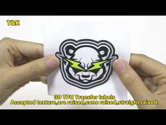 tpu 열 전달 라벨