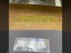 어떻게 TPU 전송 라벨을 열 압축?